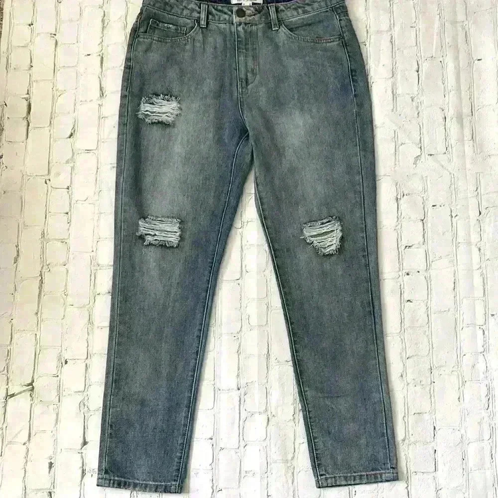 Life in Progress distressed jeans